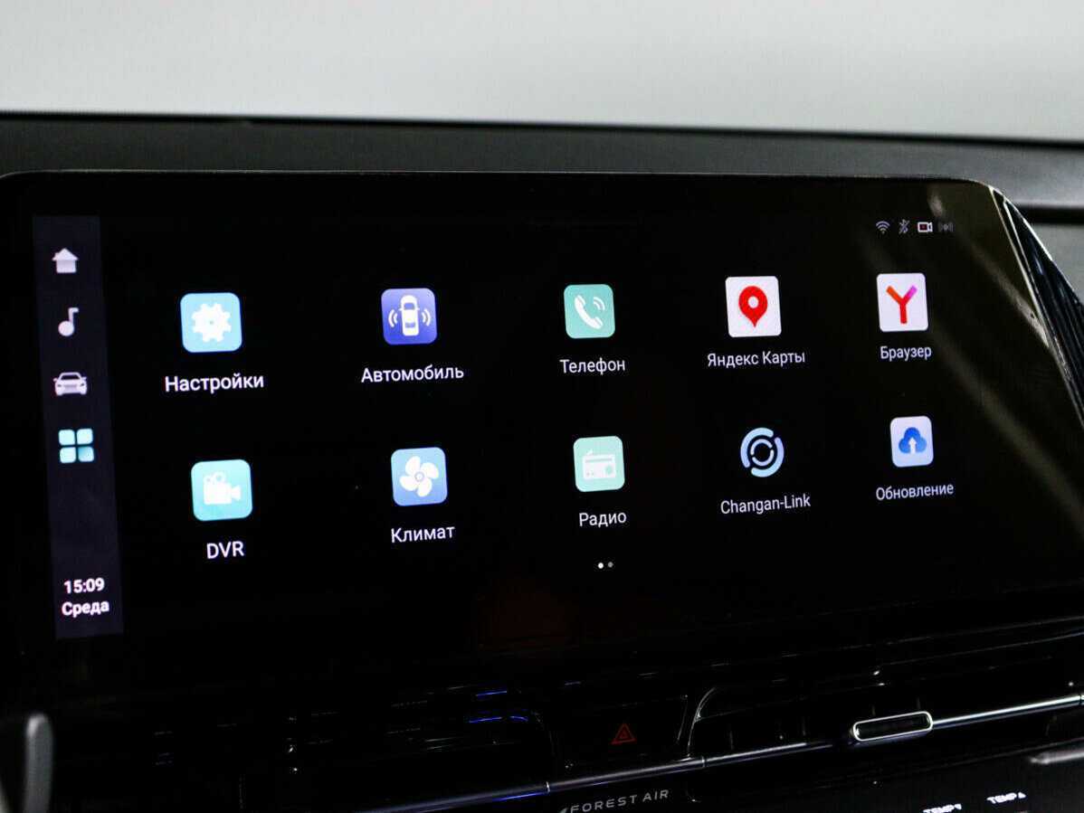 Changan CS55PLUS с пробегом — 2024 год. Фото: #23