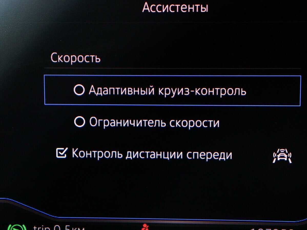 Volkswagen Tiguan с пробегом — 2019 год. Фото: #25