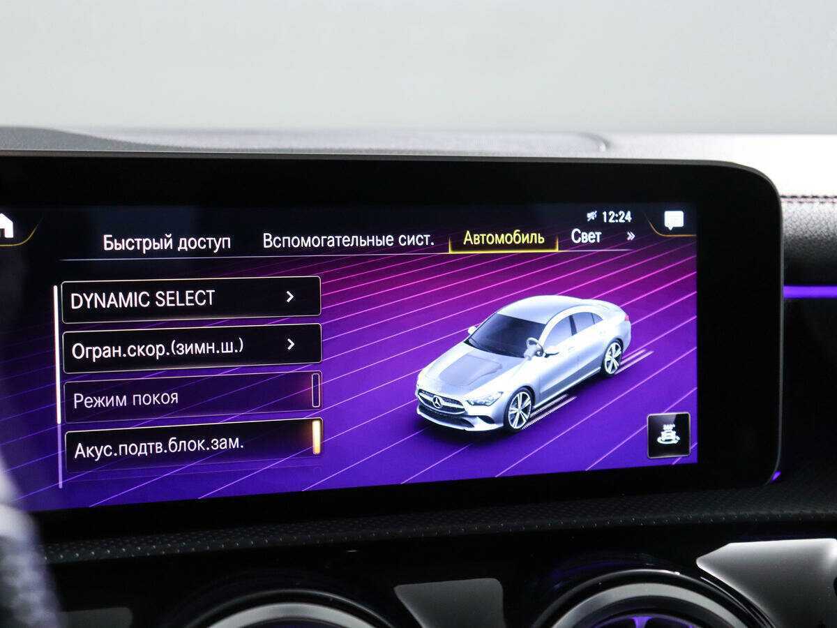 Mercedes-Benz CLA с пробегом — 2019 год. Фото: #16