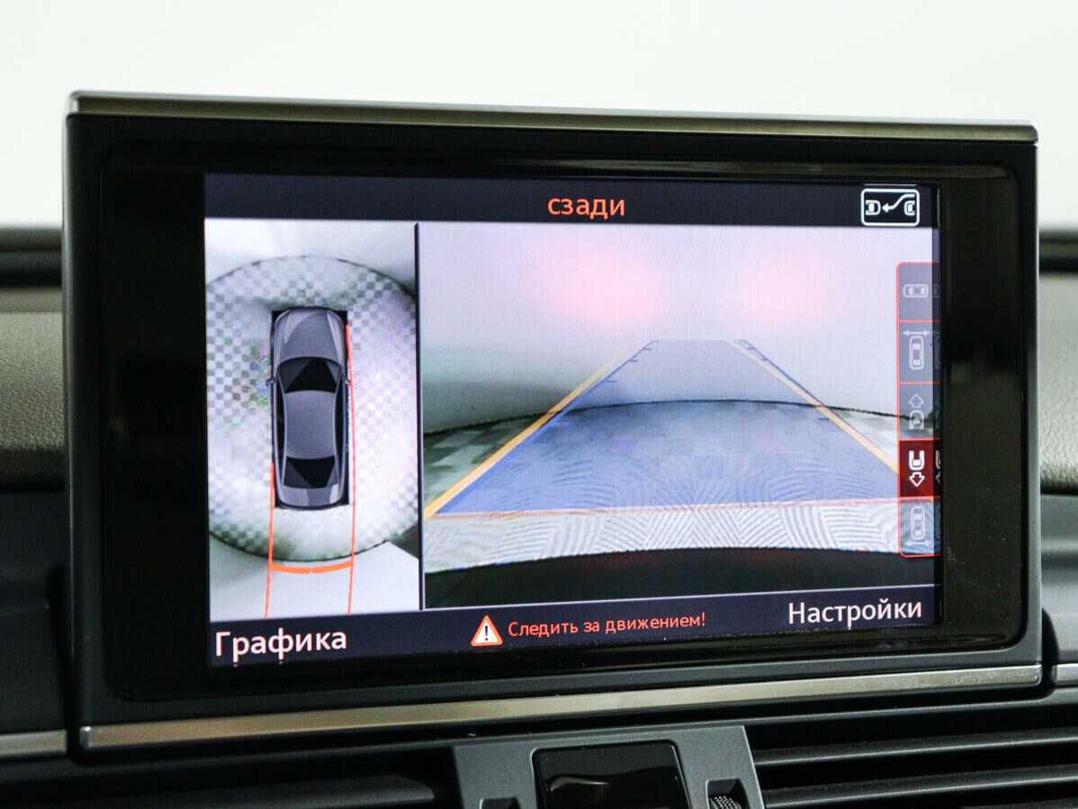 Audi A6 с пробегом — 2017 год. Фото: #18