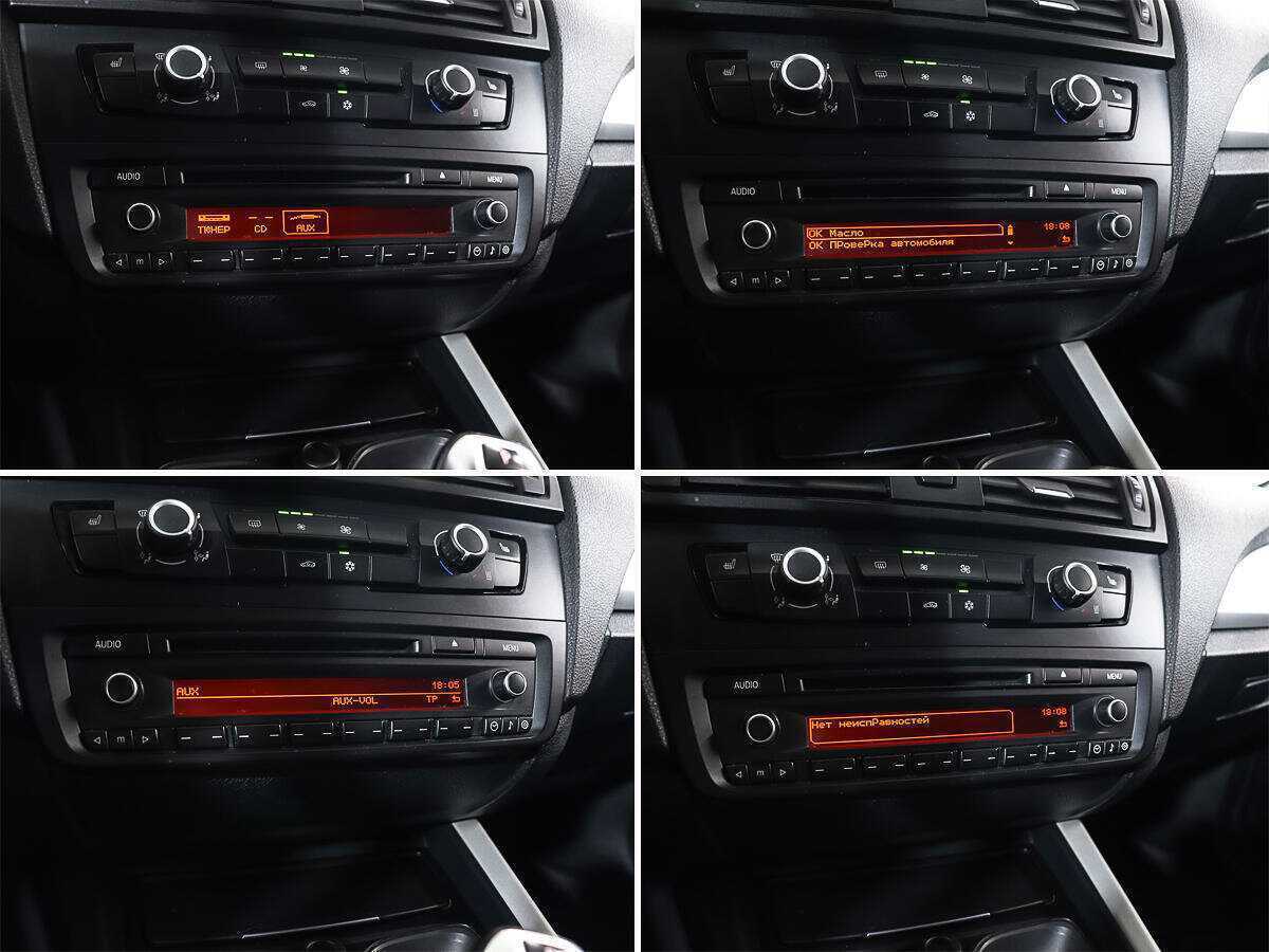 BMW 1 серии с пробегом — 2012 год. Фото: #12