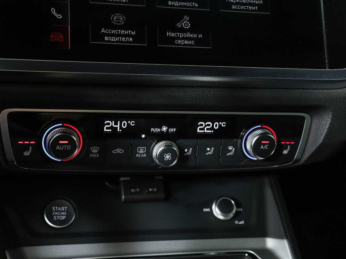 Audi Q3 с пробегом — 2019 год. Фото: #13