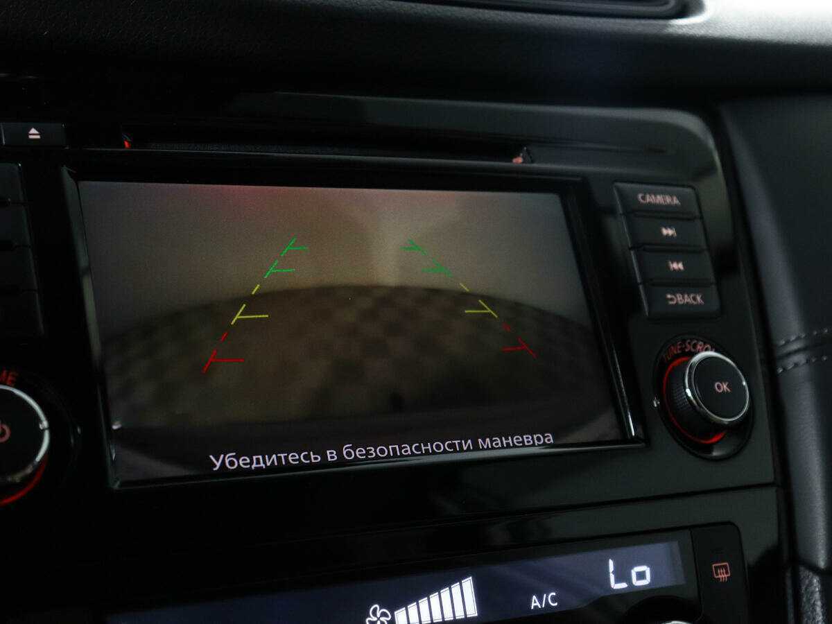 Nissan X-Trail с пробегом — 2020 год. Фото: #11