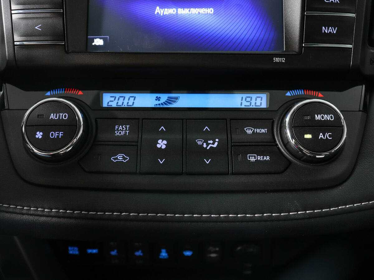 Toyota RAV4 с пробегом — 2015 год. Фото: #14