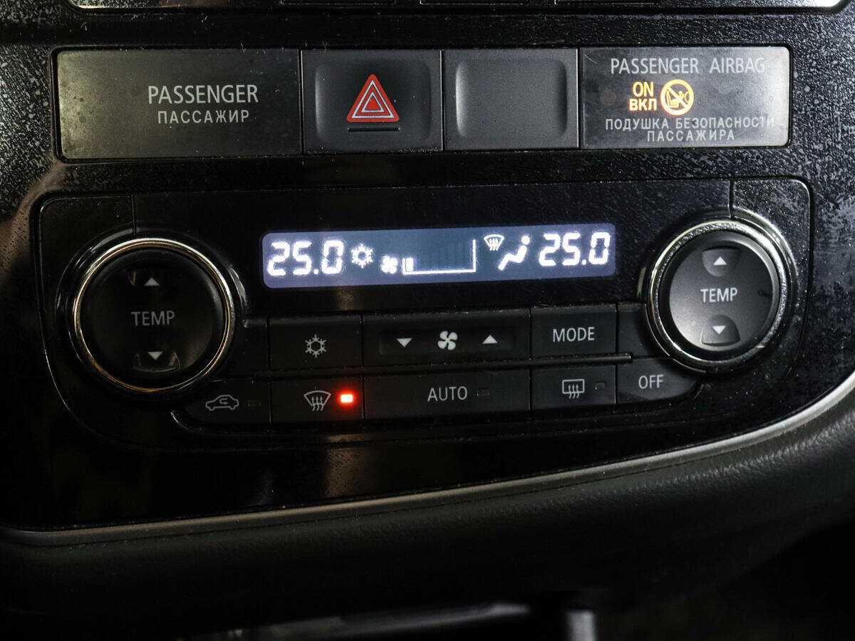 Mitsubishi Outlander с пробегом — 2015 год. Фото: #15