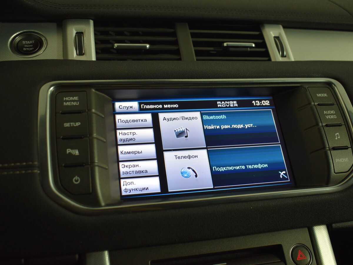 Land Rover Range Rover Evoque с пробегом — 2013 год. Фото: #18