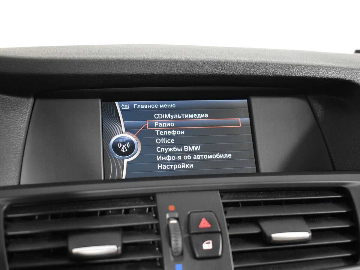 BMW X3 с пробегом — 2013 год. Фото: #19