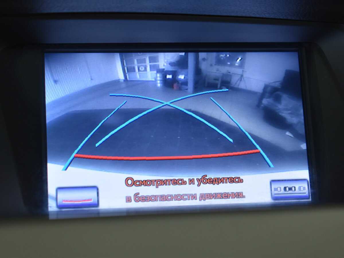 Lexus RX с пробегом — 2014 год. Фото: #18