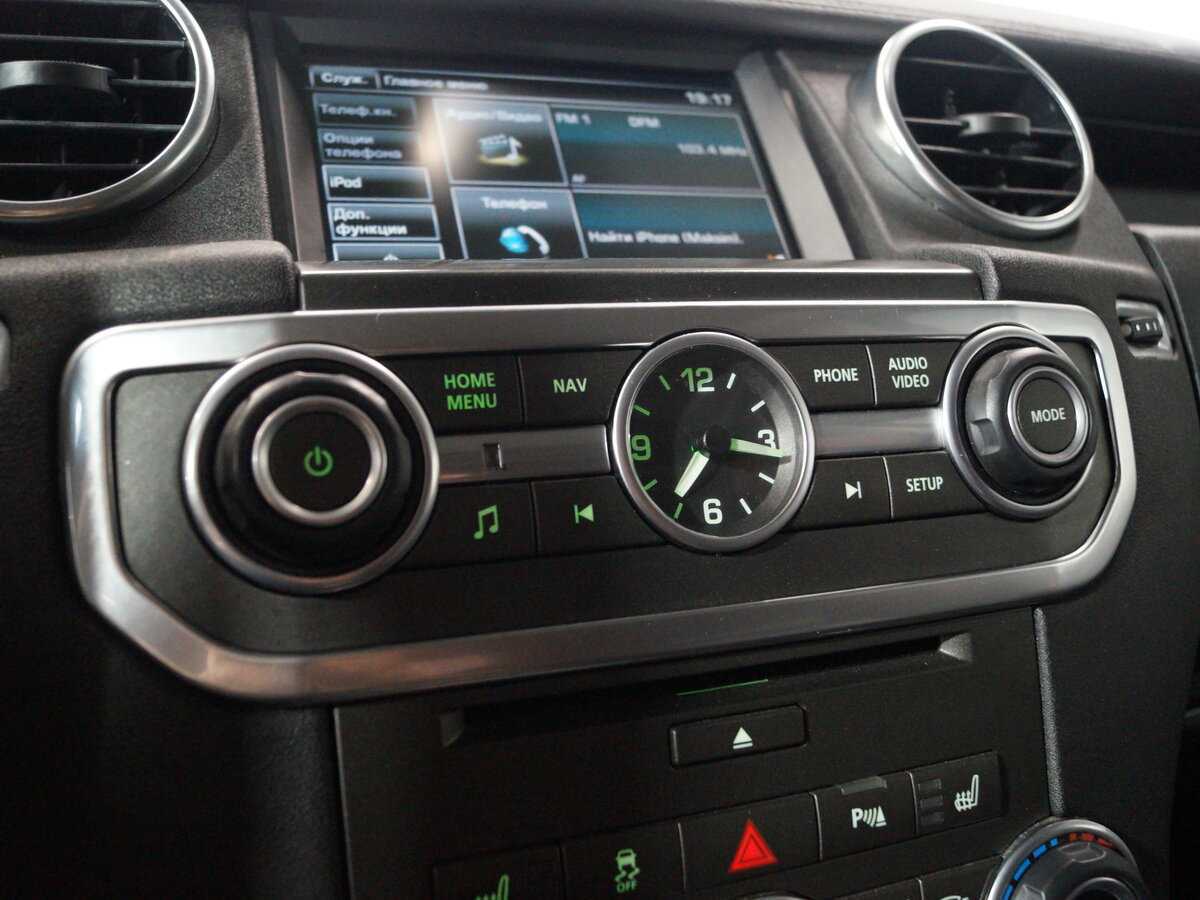 Land Rover Discovery с пробегом — 2015 год. Фото: #23