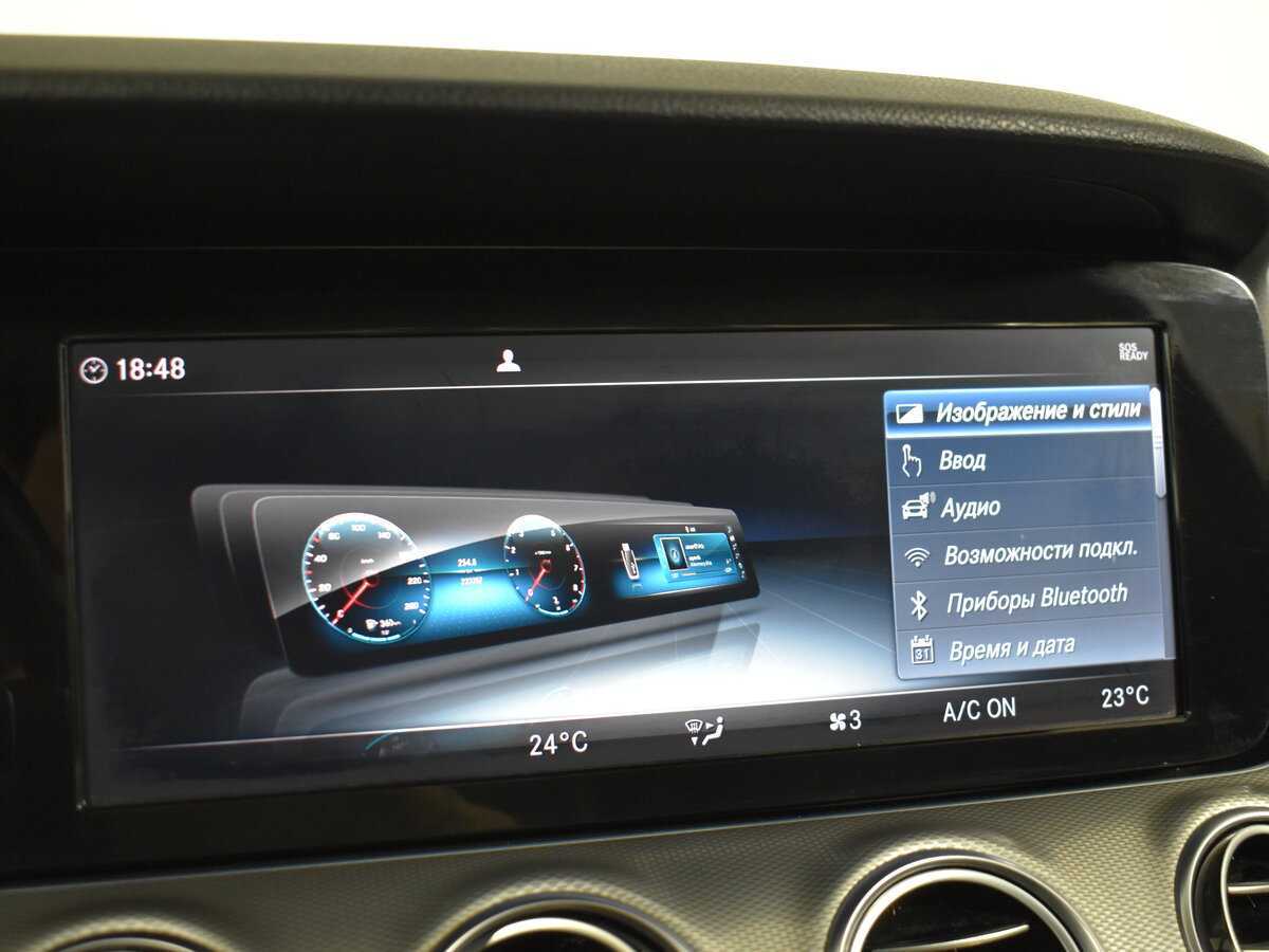 Mercedes-Benz E-Класс с пробегом — 2018 год. Фото: #18