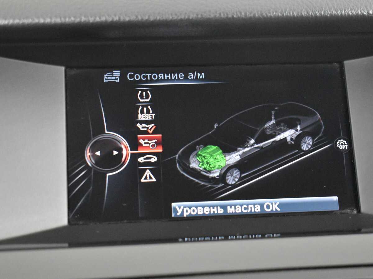 BMW 5 серии с пробегом — 2016 год. Фото: #17