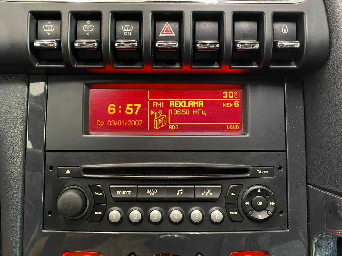 Peugeot 3008 с пробегом — 2012 год. Фото: #11