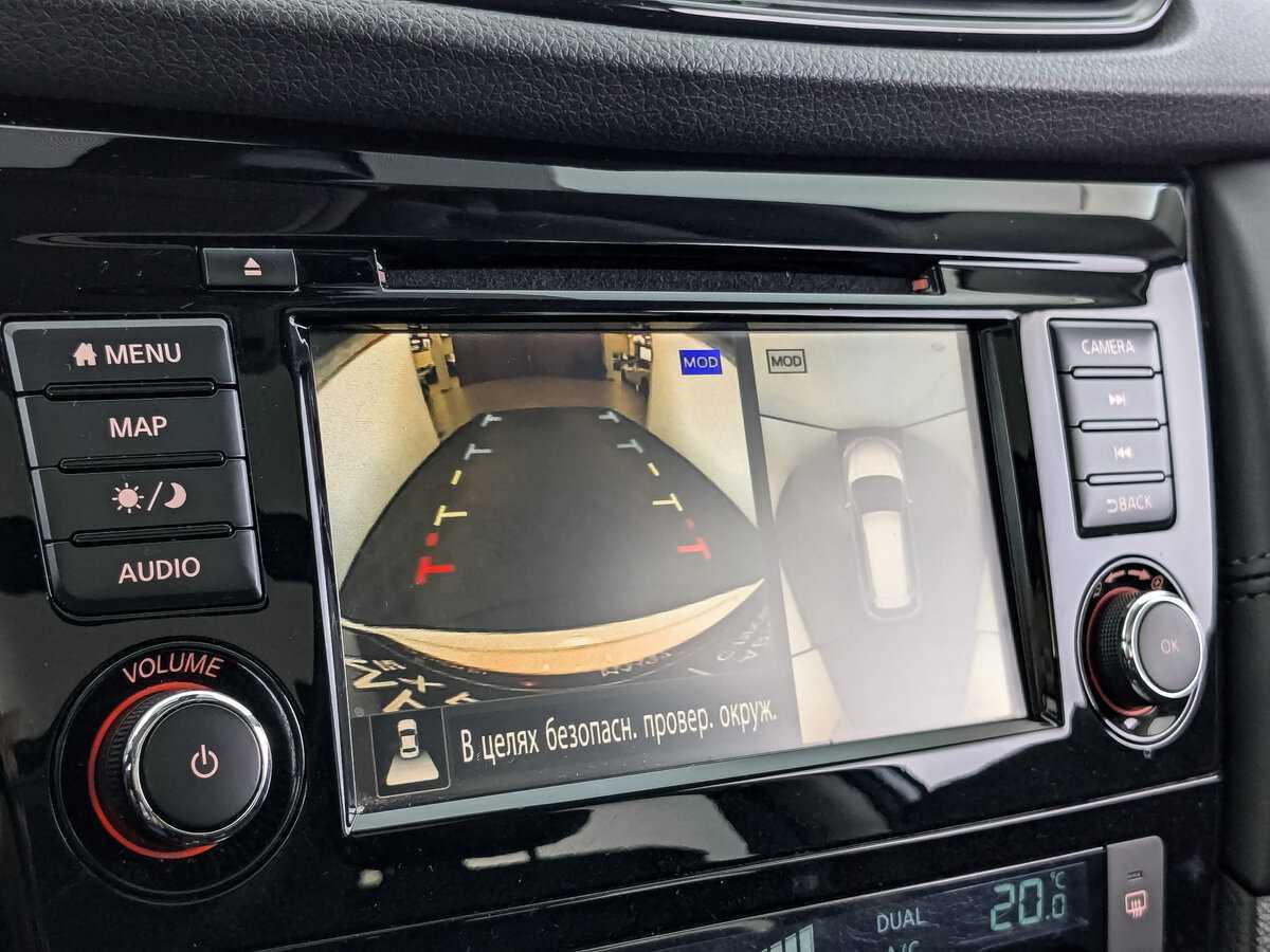 Nissan X-Trail с пробегом — 2021 год. Фото: #21