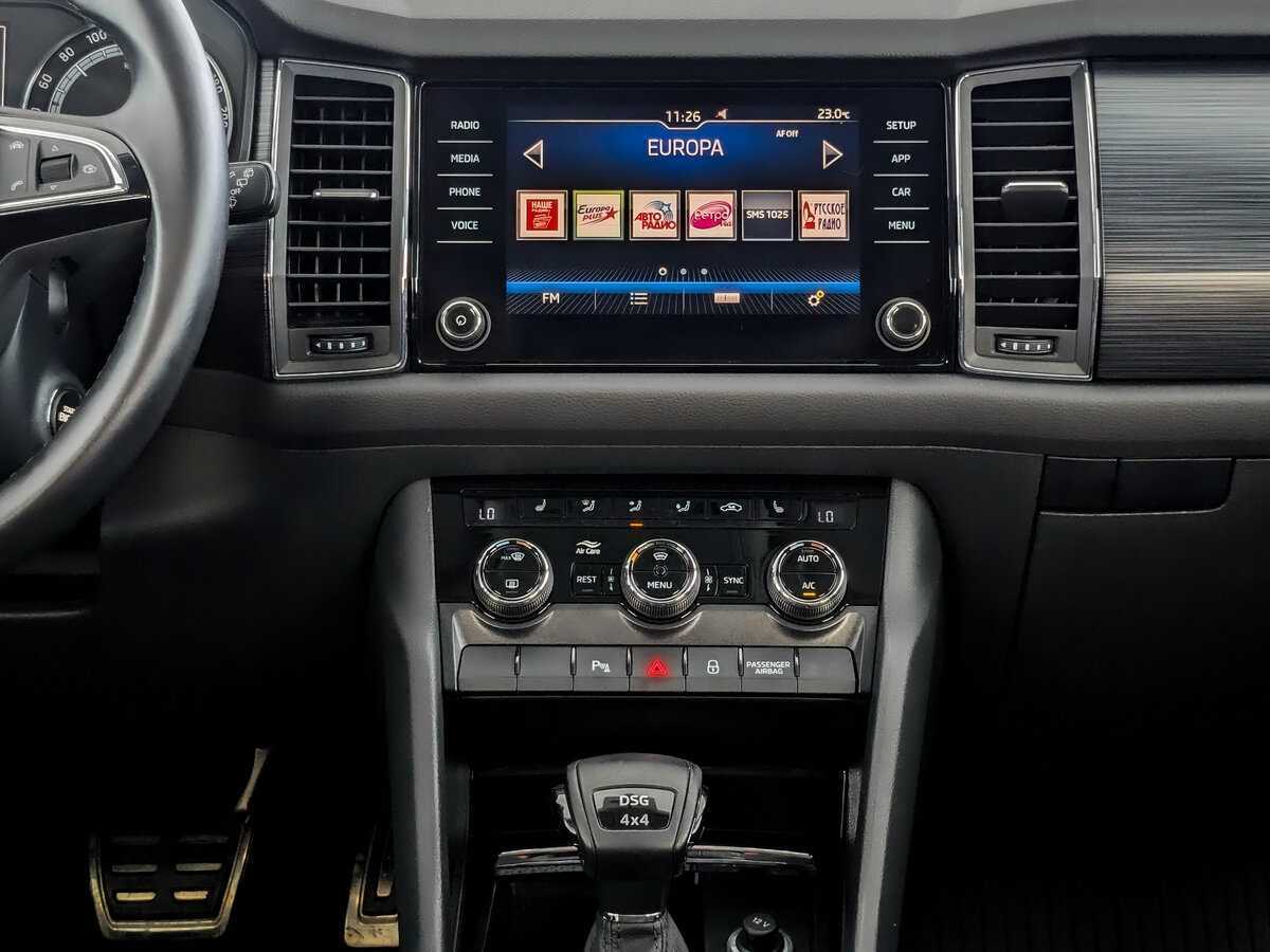 Skoda Kodiaq с пробегом — 2018 год. Фото: #12