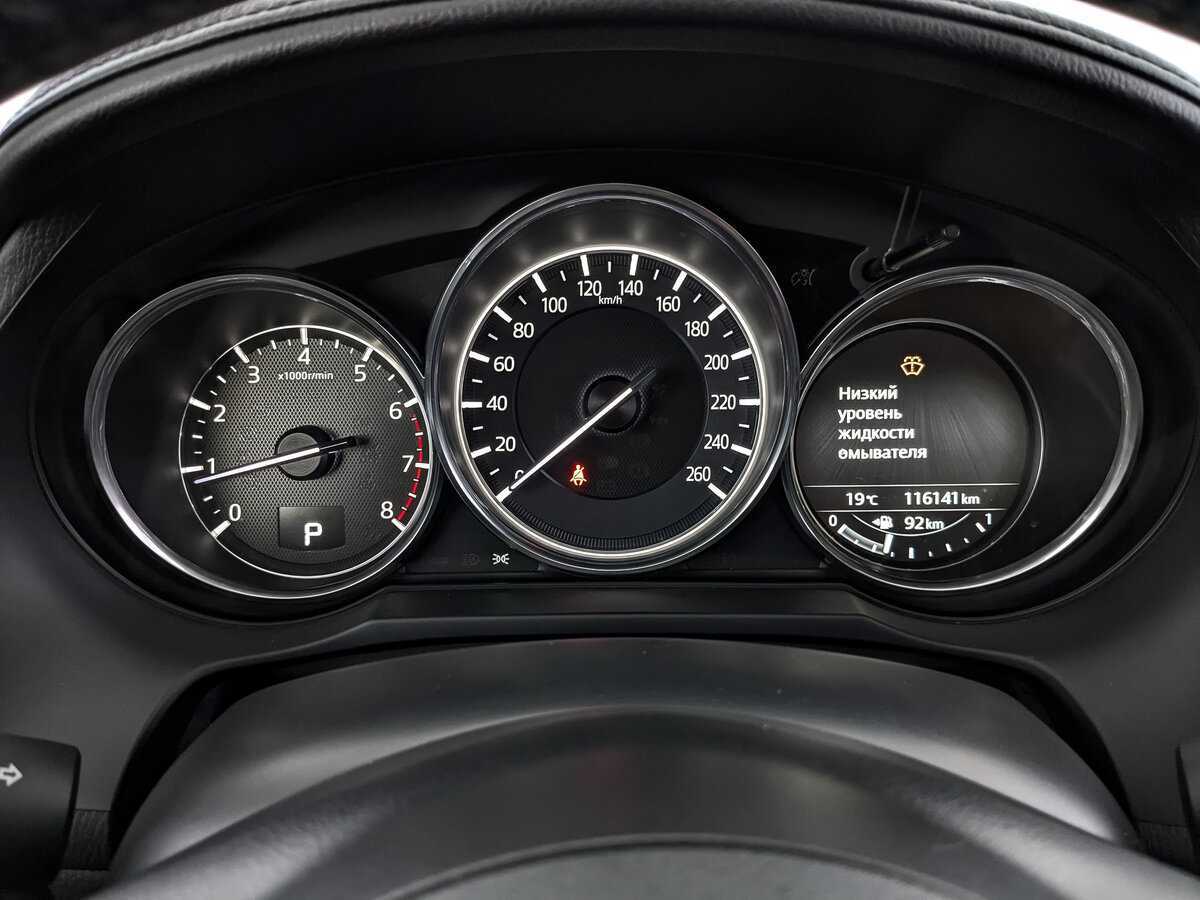 Mazda 6 с пробегом — 2016 год. Фото: #11