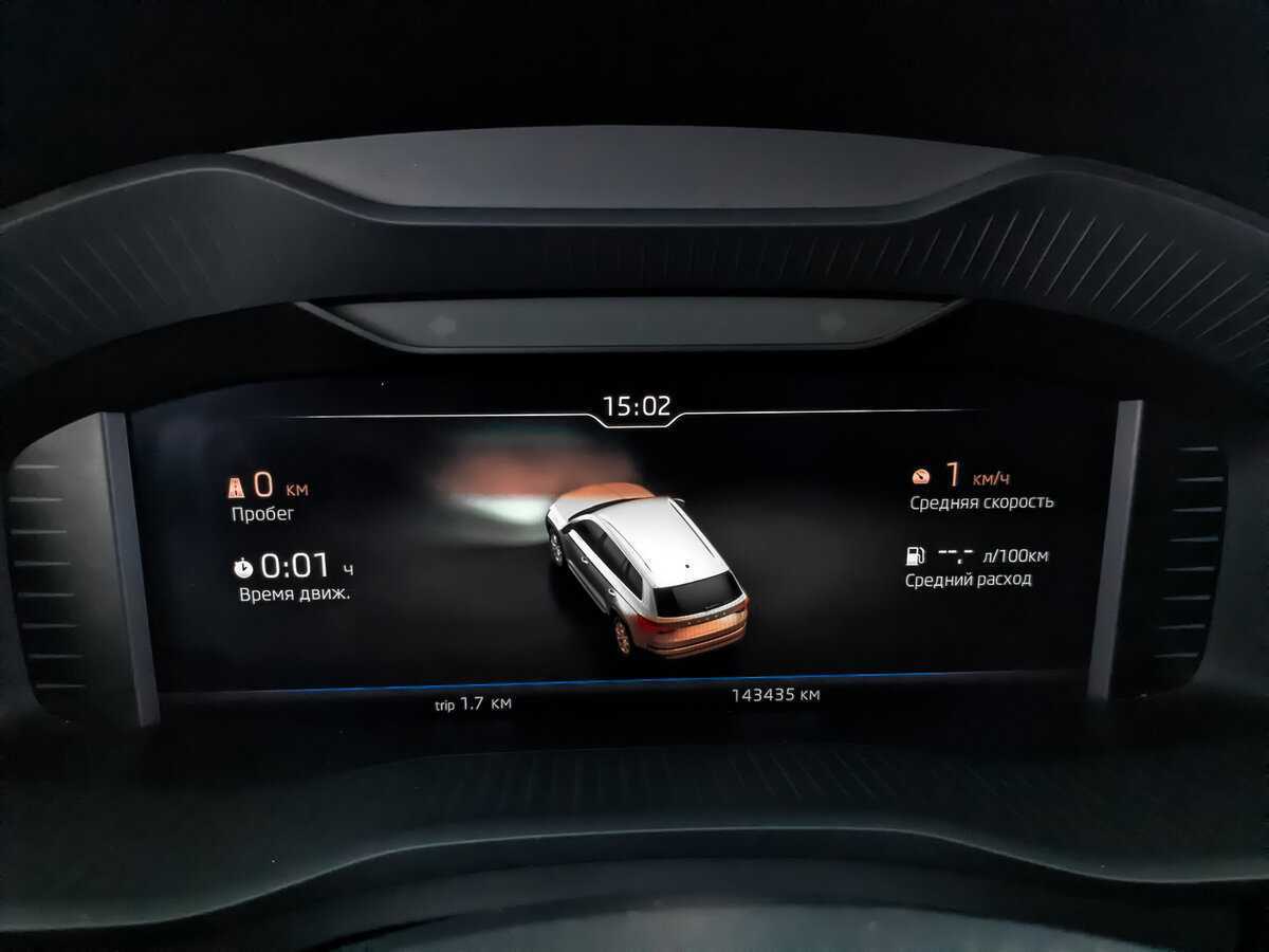 Skoda Kodiaq с пробегом — 2019 год. Фото: #11