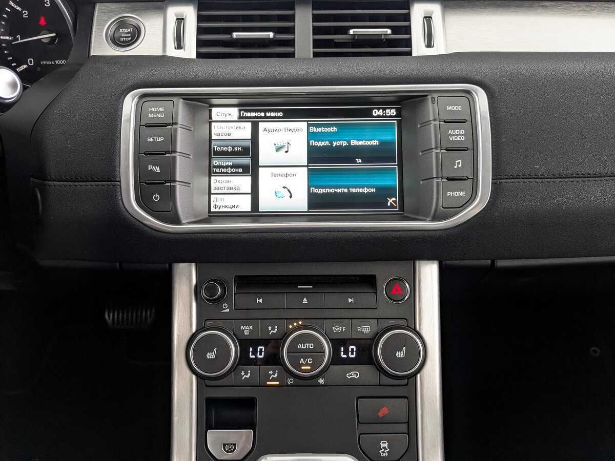 Land Rover Range Rover Evoque с пробегом — 2014 год. Фото: #12