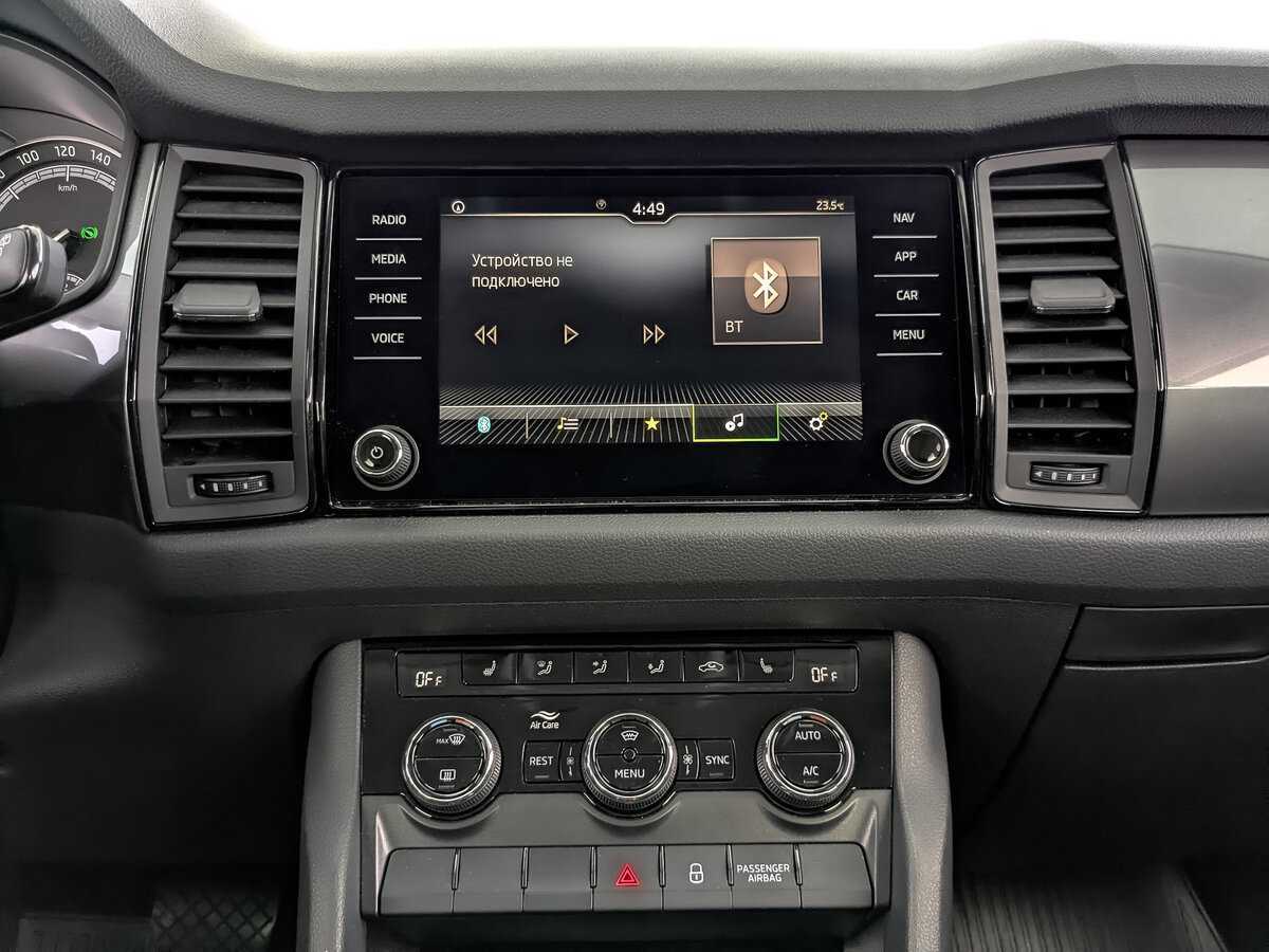 Skoda Kodiaq с пробегом — 2021 год. Фото: #12