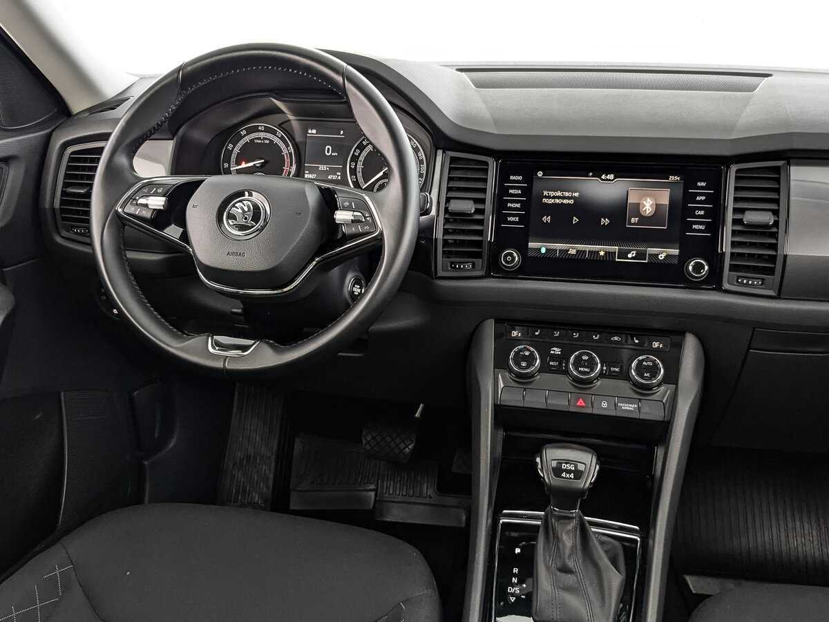 Skoda Kodiaq с пробегом — 2021 год. Фото: #16