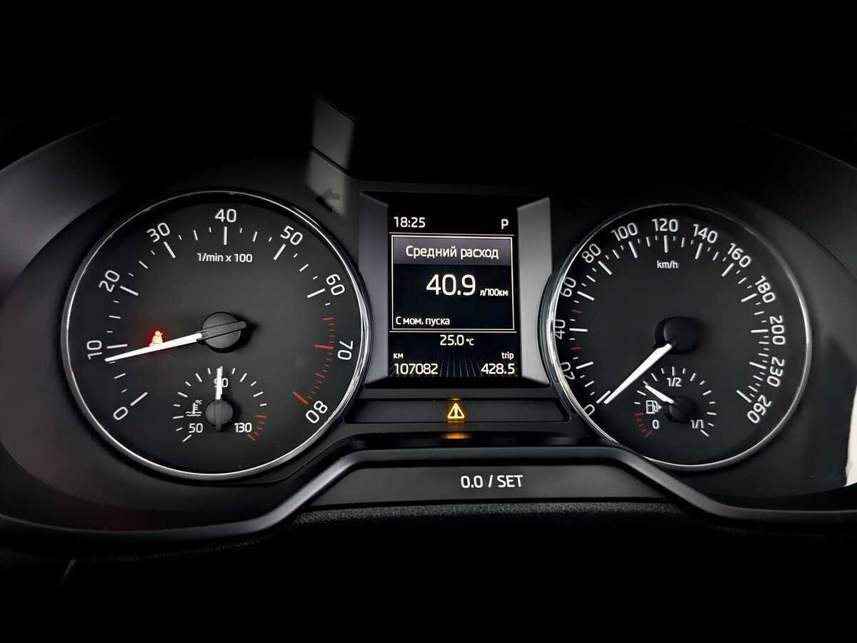 Skoda Octavia с пробегом — 2016 год. Фото: #10