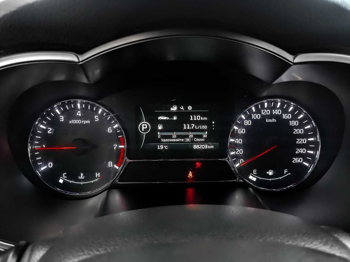 Kia Optima с пробегом — 2015 год. Фото: #11