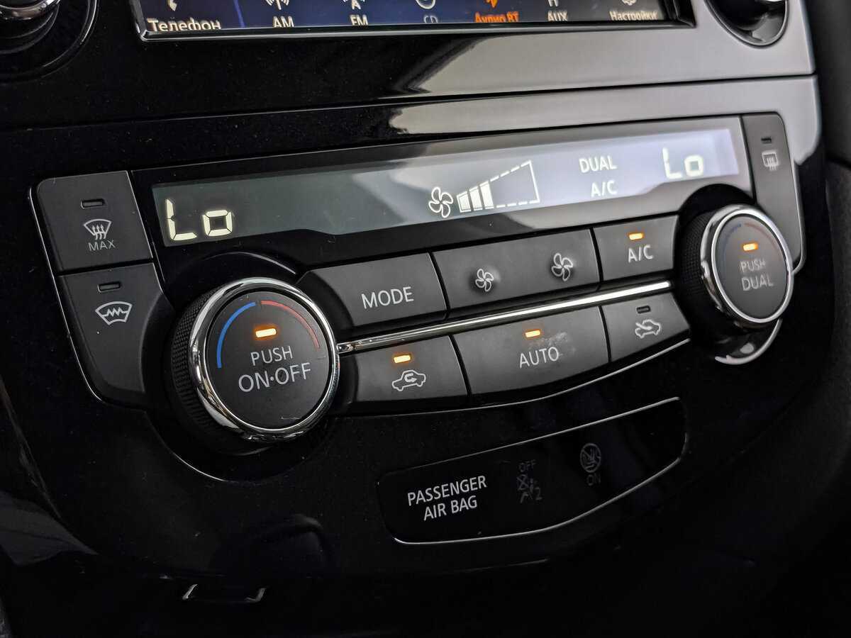 Nissan X-Trail с пробегом — 2021 год. Фото: #16