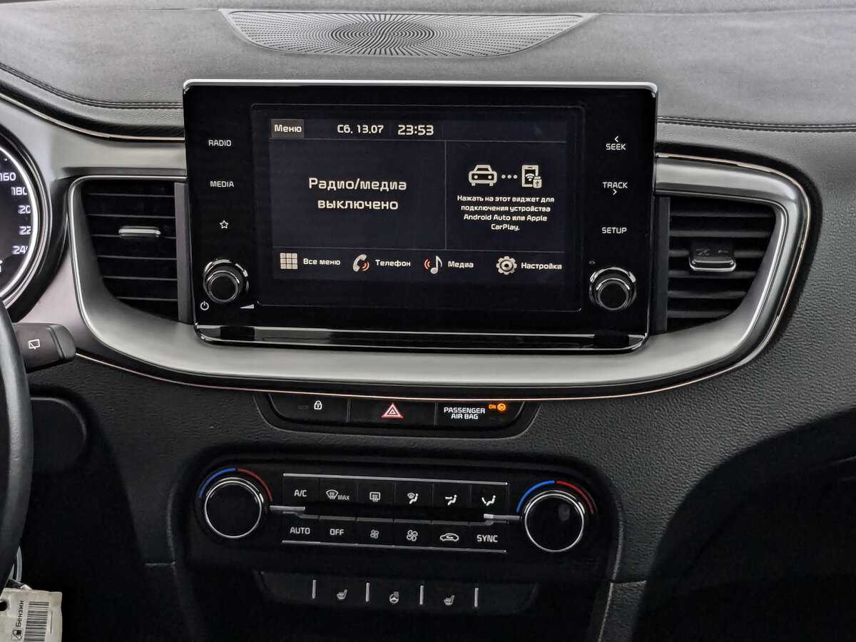 Kia Ceed с пробегом — 2022 год. Фото: #12