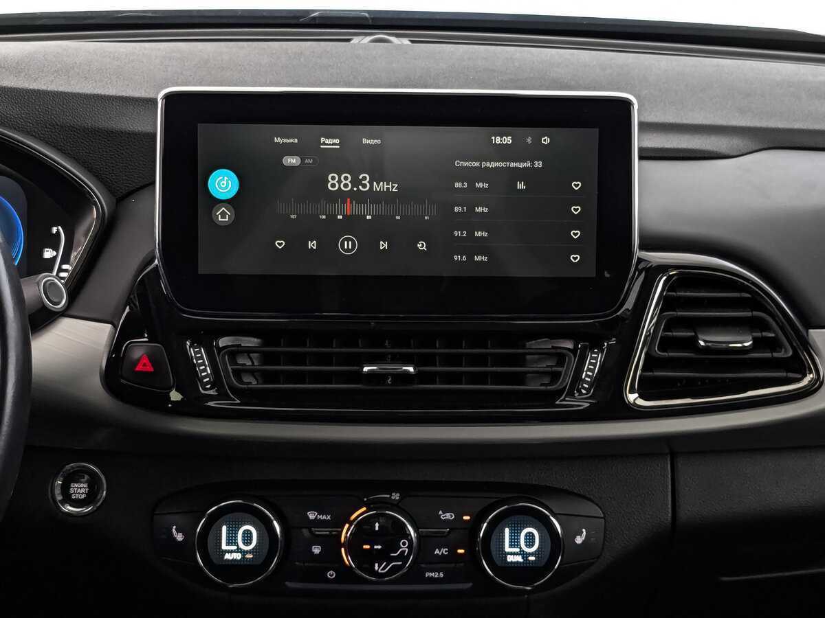 EXEED TXL с пробегом — 2020 год. Фото: #12