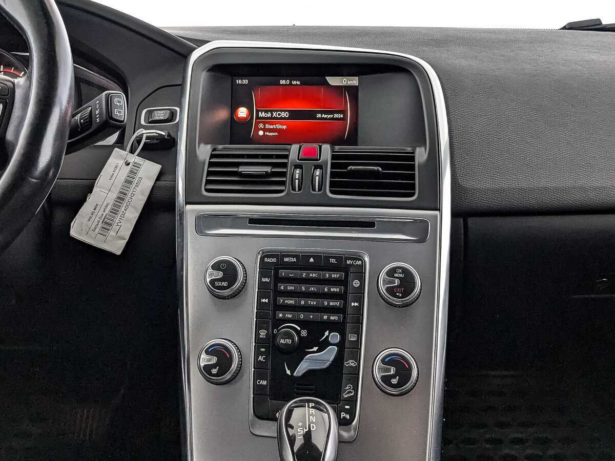 Volvo XC60 с пробегом — 2017 год. Фото: #12