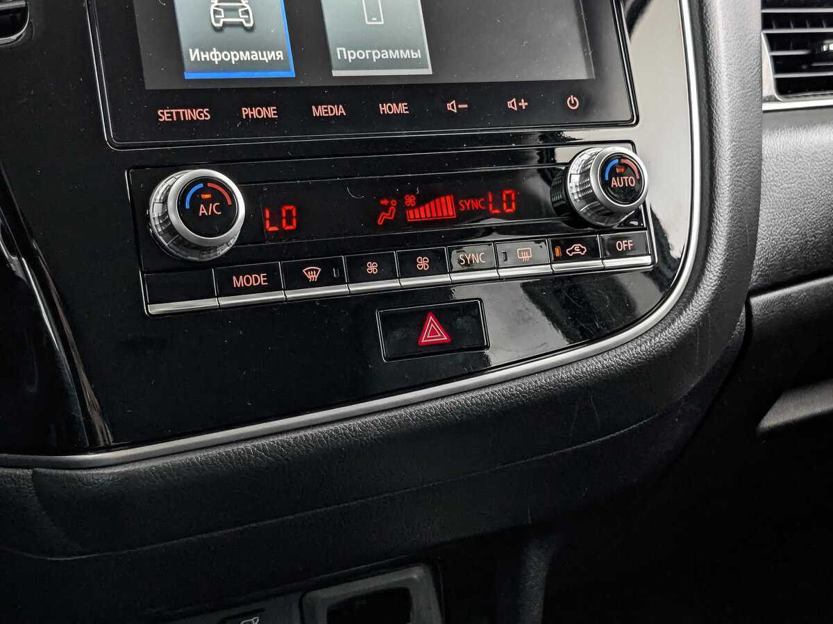 Mitsubishi Outlander с пробегом — 2021 год. Фото: #20