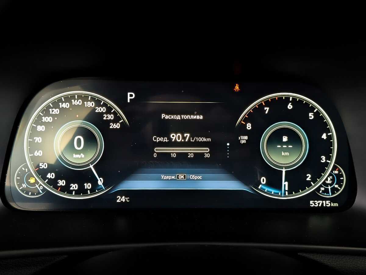 Hyundai Sonata с пробегом — 2022 год. Фото: #10