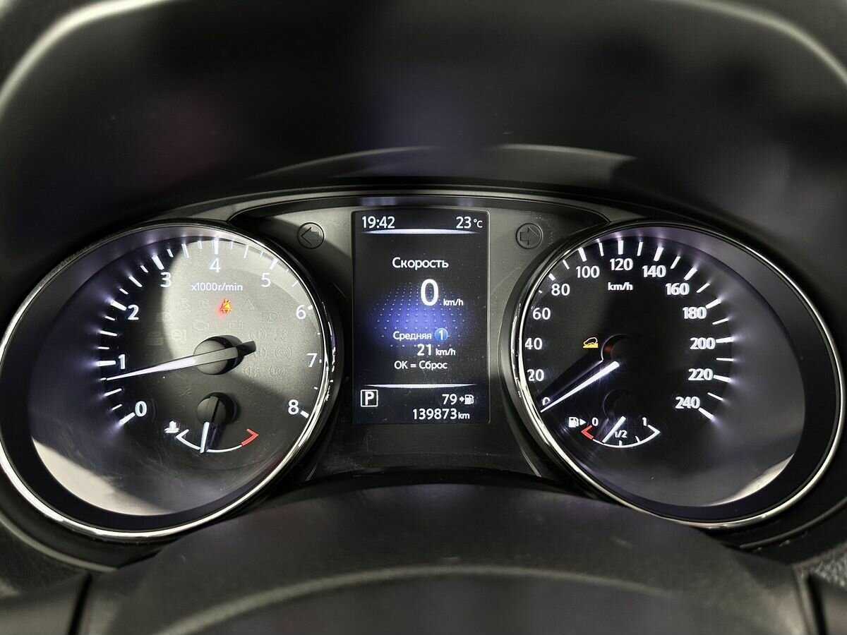 Nissan X-Trail с пробегом — 2018 год. Фото: #10