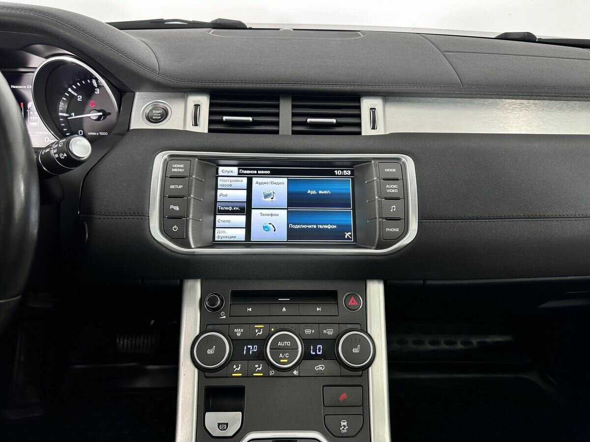 Land Rover Range Rover Evoque с пробегом — 2015 год. Фото: #12