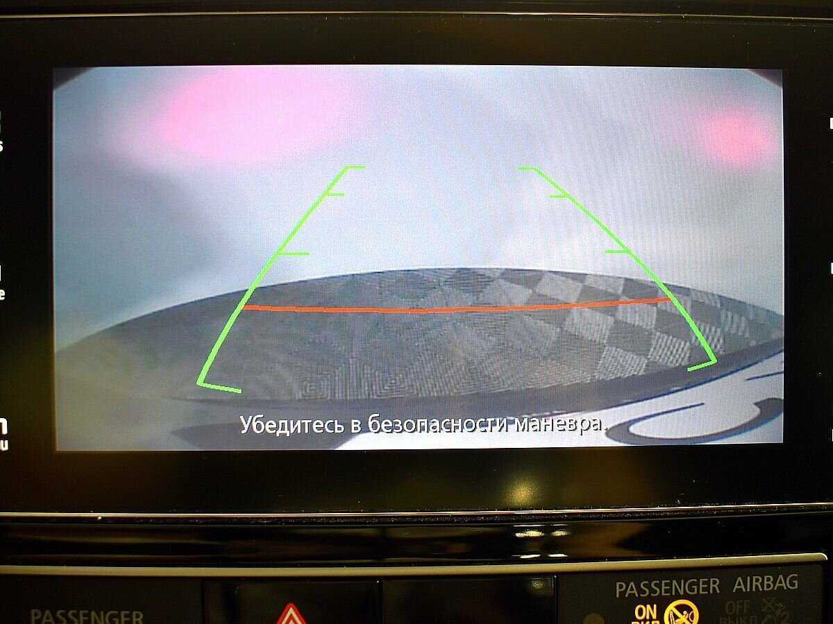 Mitsubishi Outlander с пробегом — 2018 год. Фото: #13