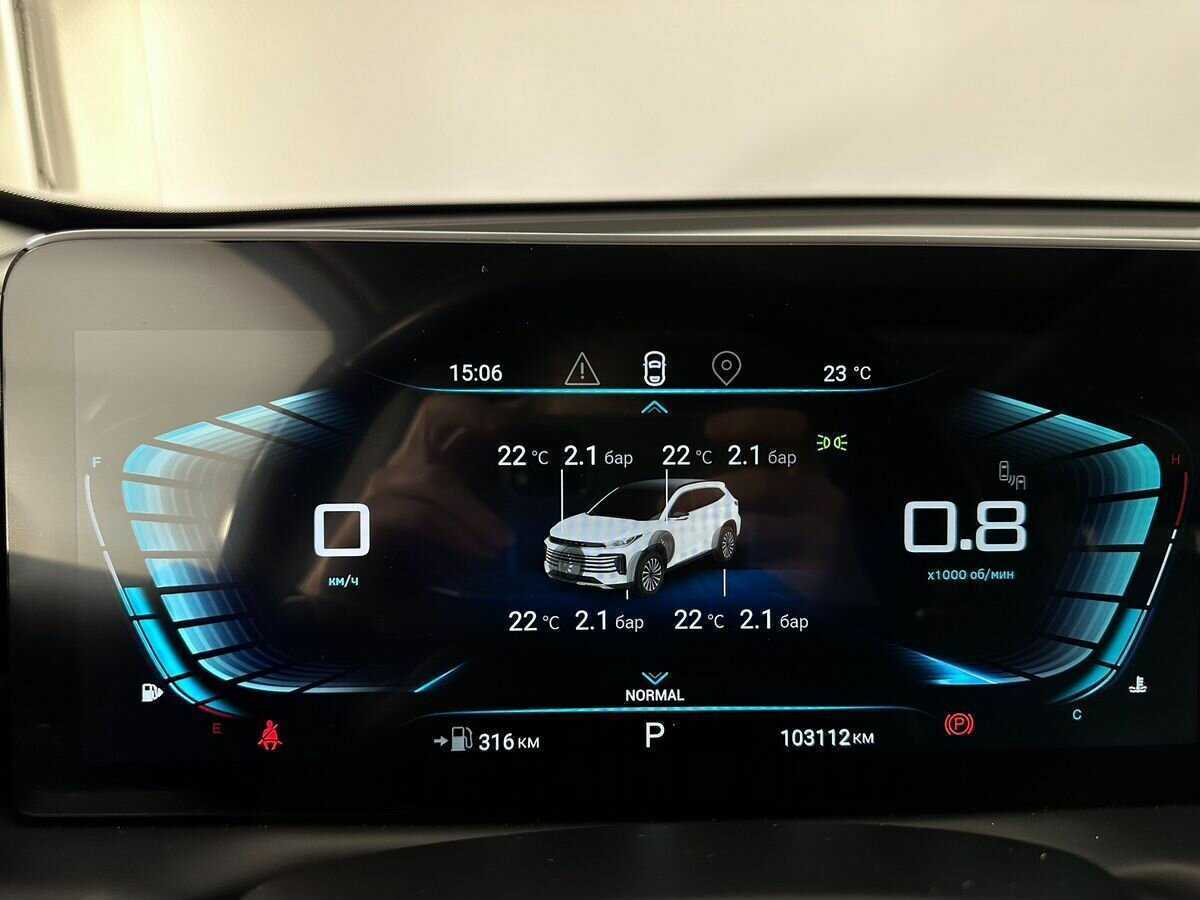 EXEED TXL с пробегом — 2021 год. Фото: #10