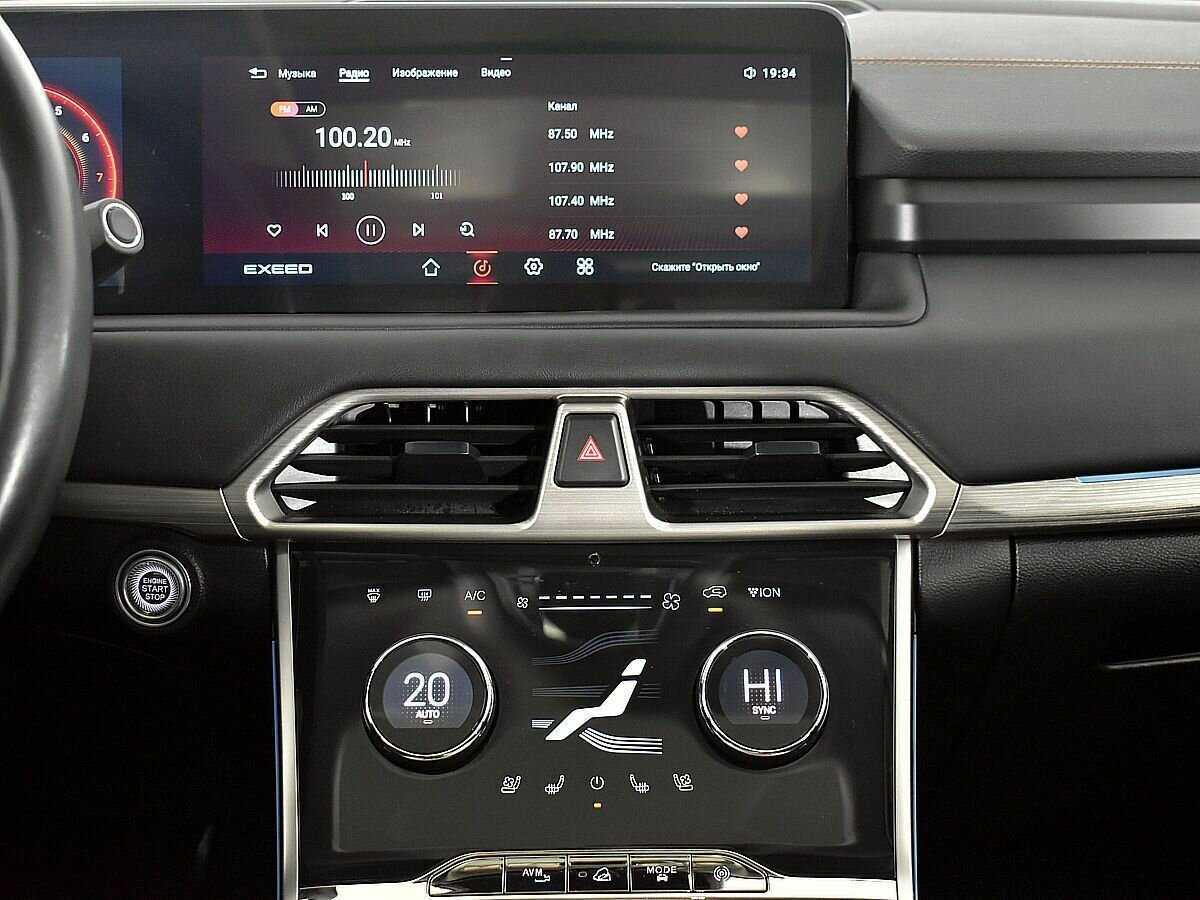 EXEED TXL с пробегом — 2021 год. Фото: #10