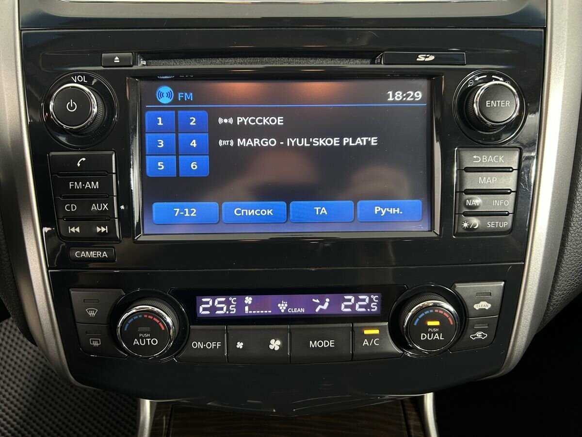 Nissan Teana с пробегом — 2014 год. Фото: #11