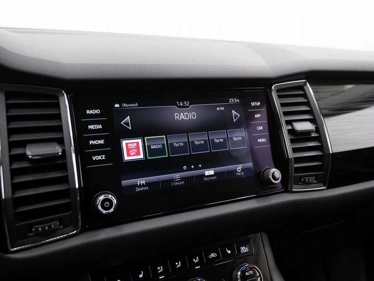 Skoda Kodiaq с пробегом — 2018 год. Фото: #20