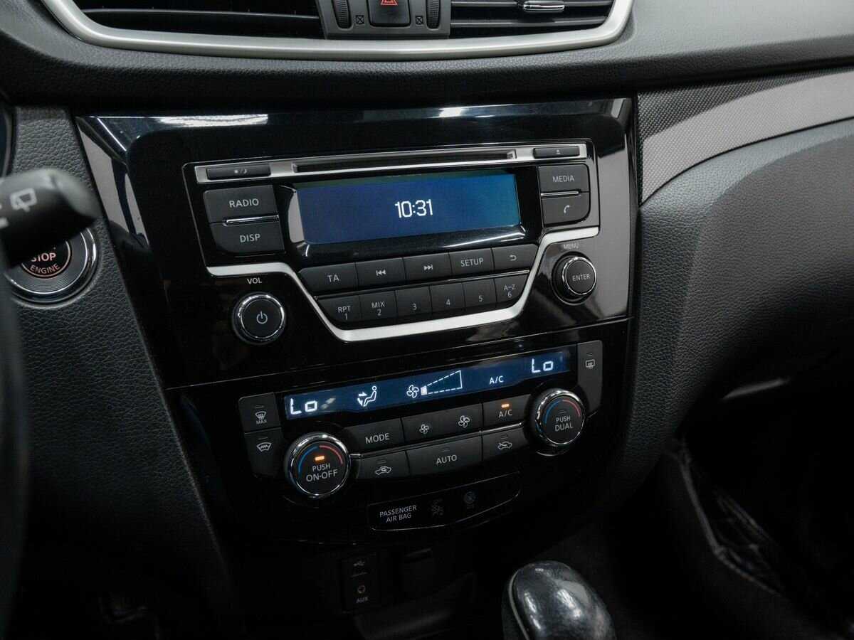 Nissan X-Trail с пробегом — 2015 год. Фото: #18