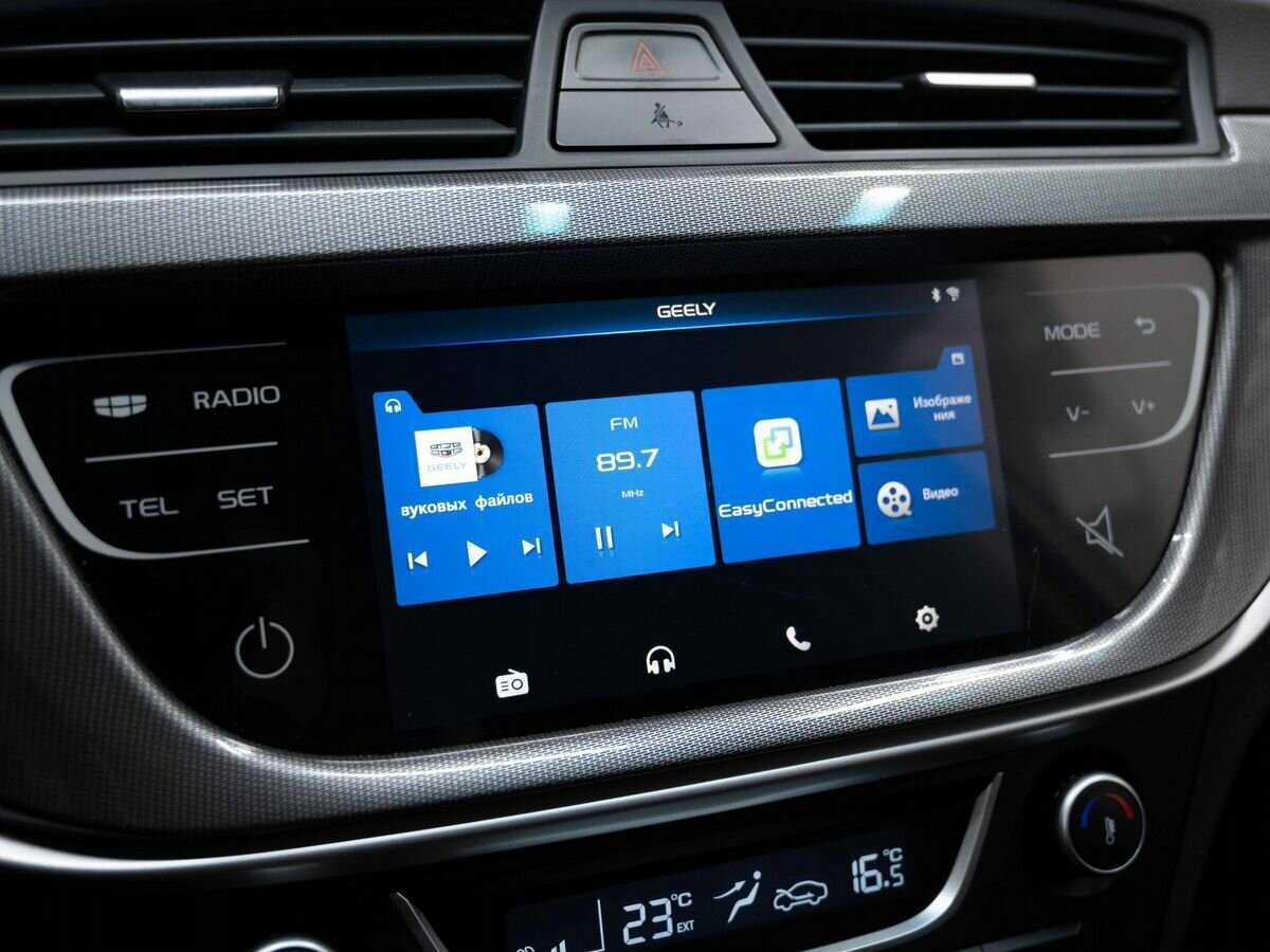 Geely Emgrand 7 с пробегом — 2020 год. Фото: #17