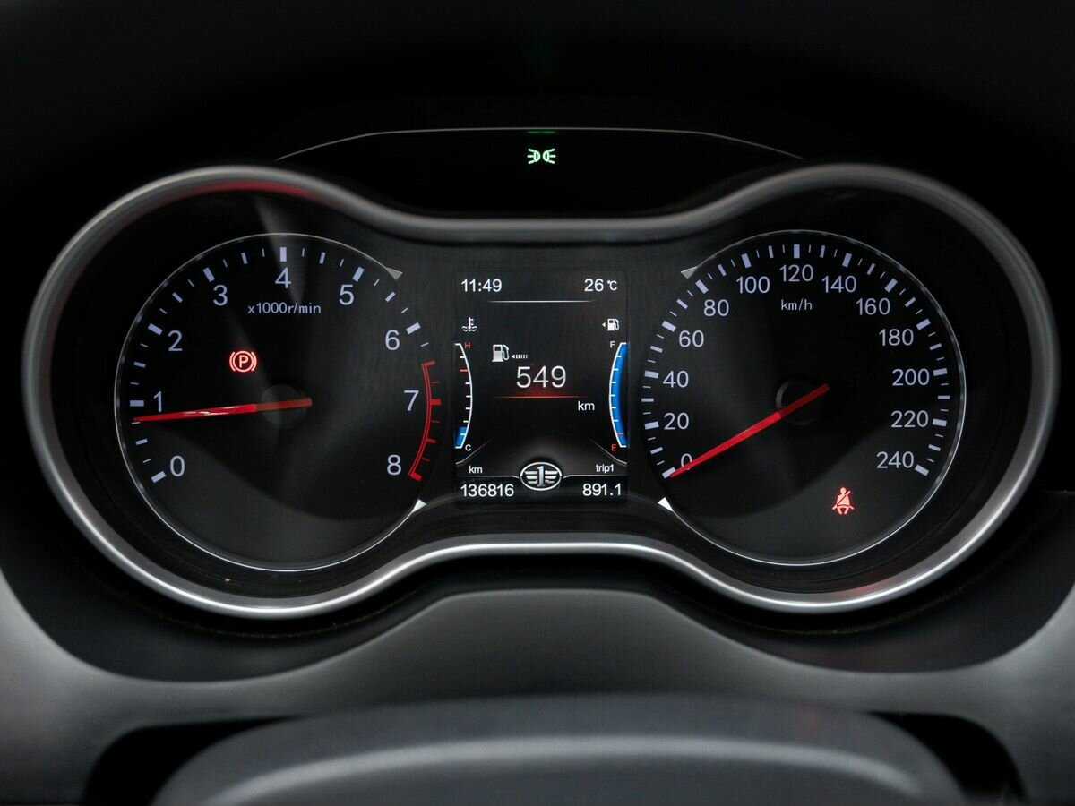 FAW Besturn X80 с пробегом — 2018 год. Фото: #19