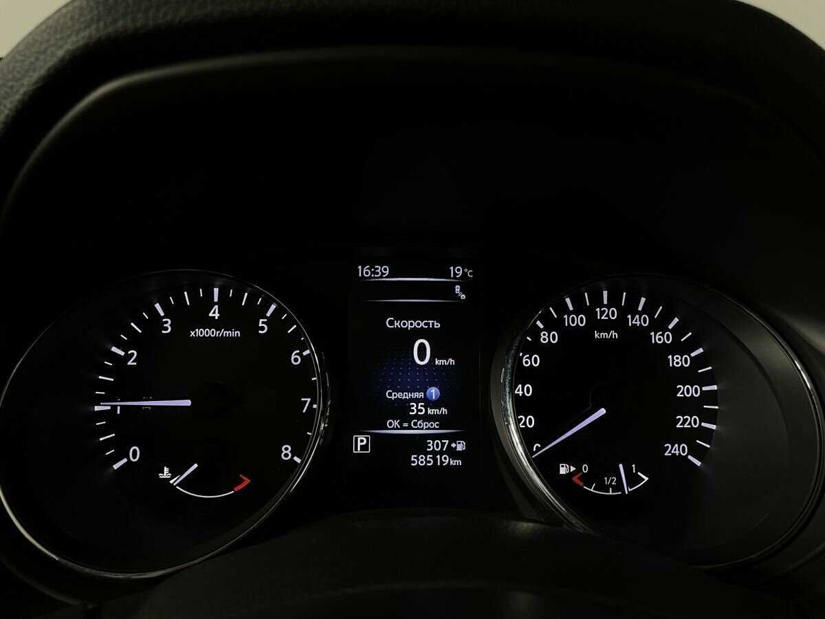 Nissan X-Trail с пробегом — 2019 год. Фото: #10