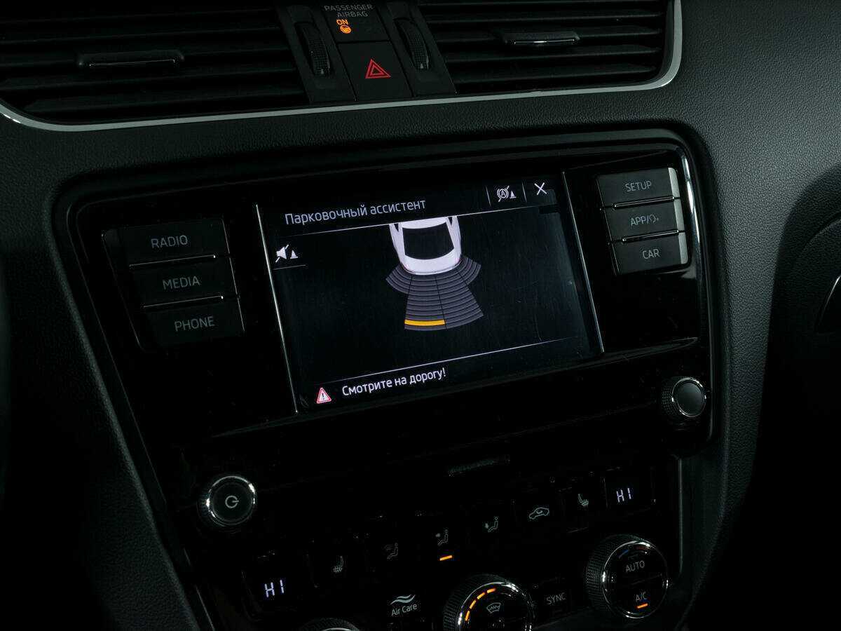 Skoda Octavia с пробегом — 2017 год. Фото: #11