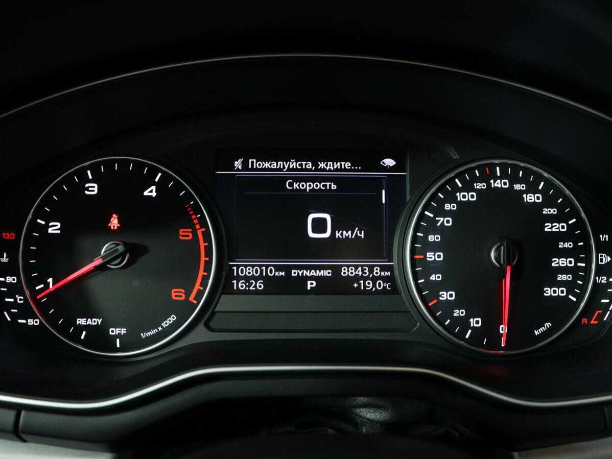 Audi A5 с пробегом — 2017 год. Фото: #10