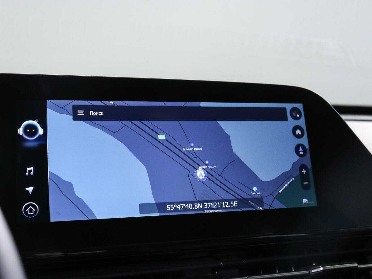 OMODA C5 с пробегом — 2023 год. Фото: #16