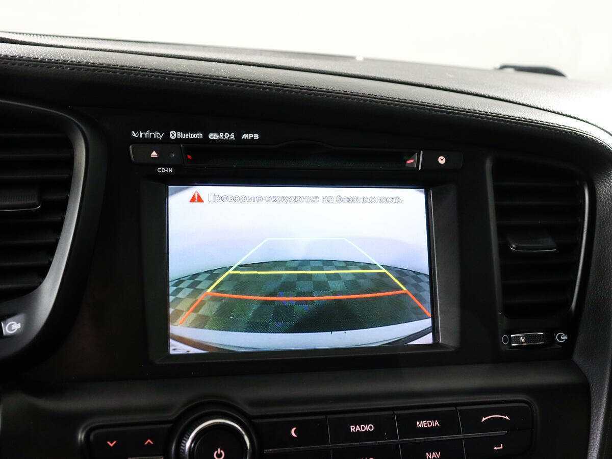 Kia Optima с пробегом — 2012 год. Фото: #13