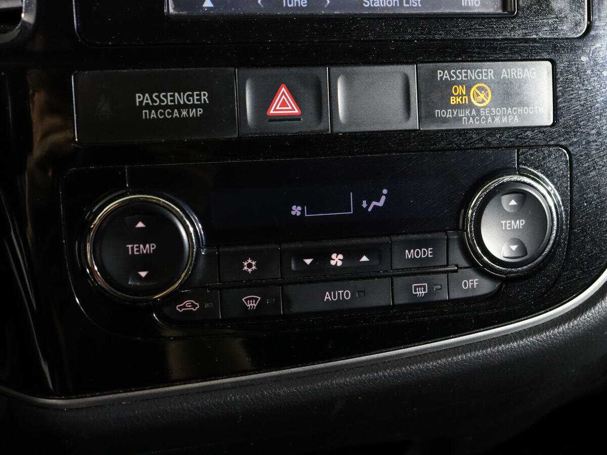 Mitsubishi Outlander с пробегом — 2013 год. Фото: #19