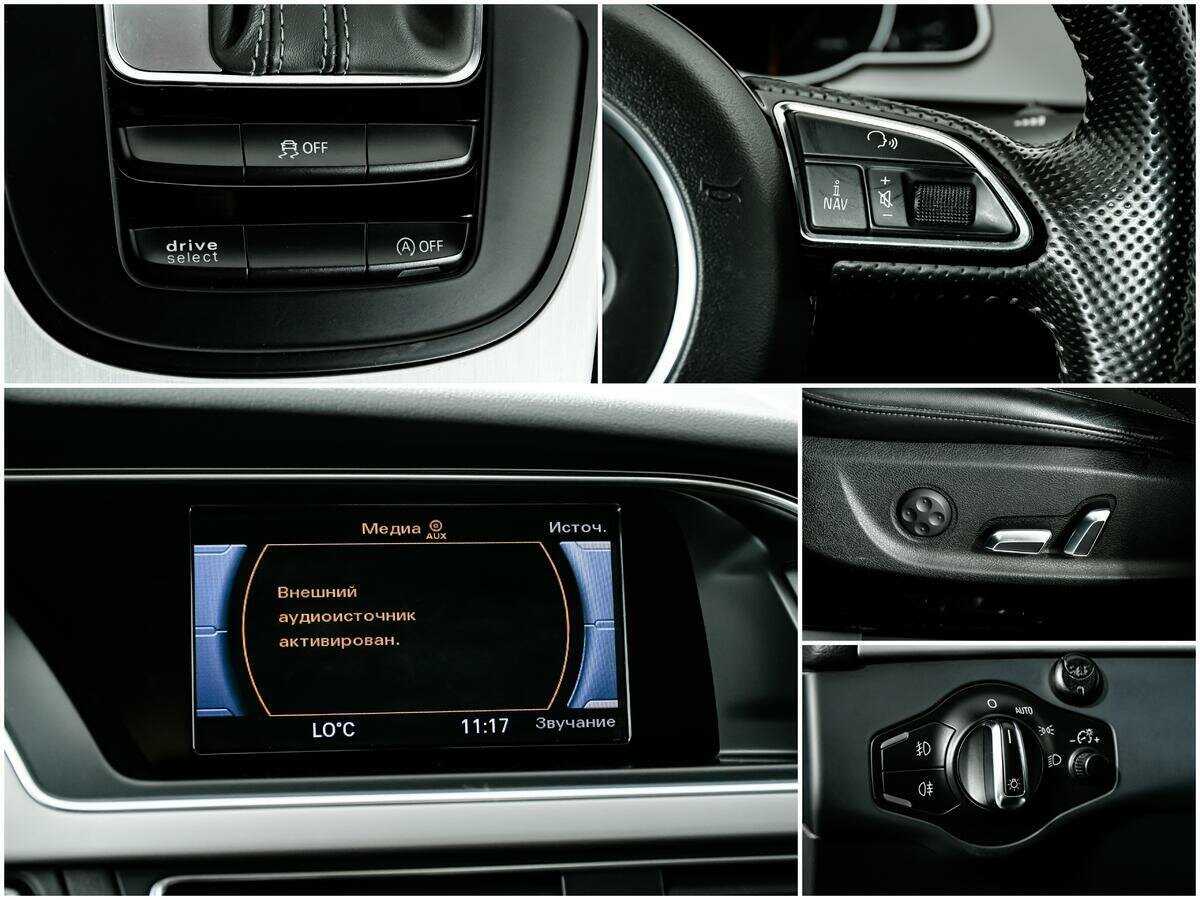 Audi A5 с пробегом — 2014 год. Фото: #12