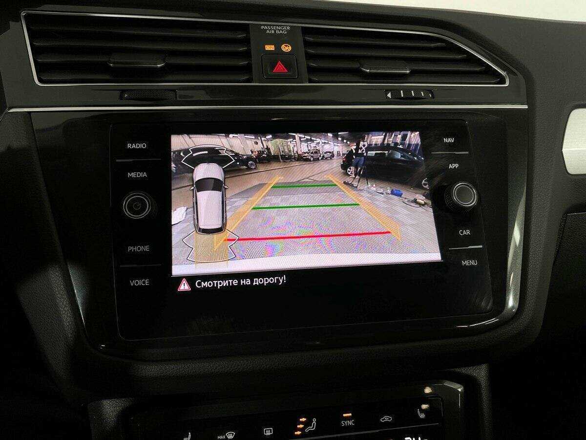 Volkswagen Tiguan с пробегом — 2021 год. Фото: #12