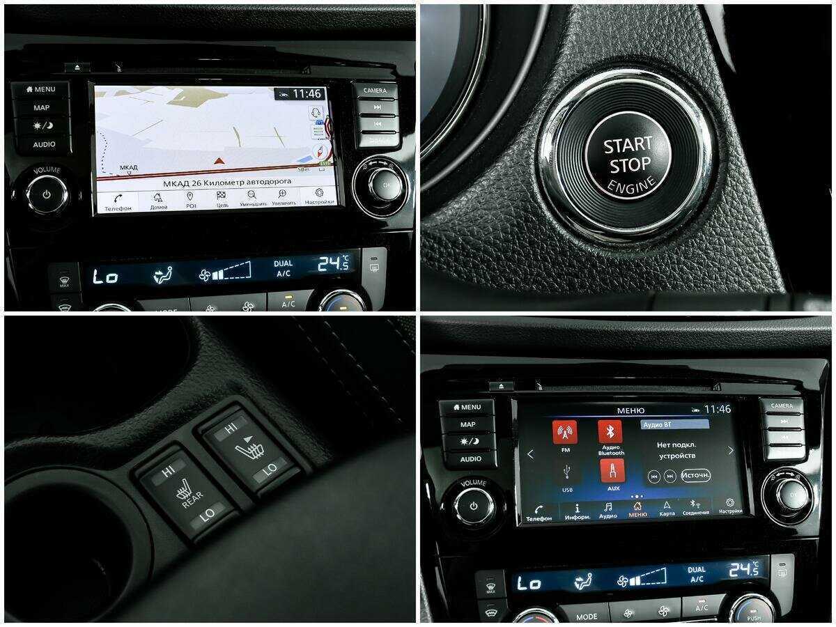 Nissan Qashqai с пробегом — 2021 год. Фото: #17